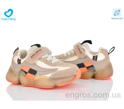 Кроссовки Comfort-baby